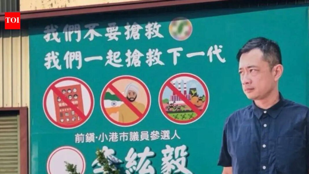 Taiwan election sparks controversy over ‘No Indian Workers’ billboard World News